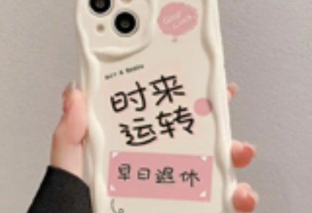 精密激光切割机技术参数