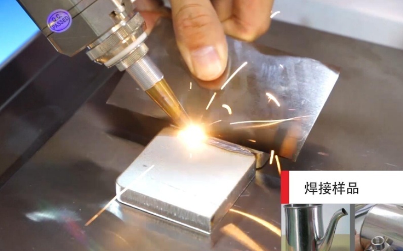 激光焊接定位误差原因分析