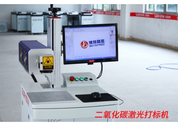 视觉定位激光打标机不规则工件方案