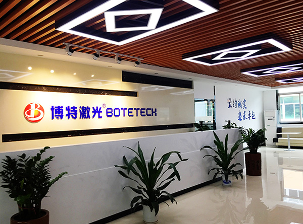 自动化激光打标机供应商有哪些？给你推荐这家激光打标机厂家